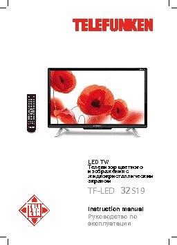 TELEFUNKEN TF-LED32S19
