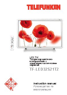 TELEFUNKEN TF-LED32S21T2