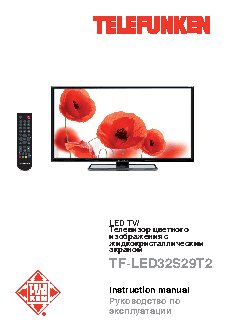 TELEFUNKEN TF-LED32S29T2