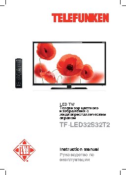 TELEFUNKEN TF-LED32S32T2