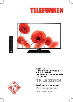 TELEFUNKEN TF-LED32S34