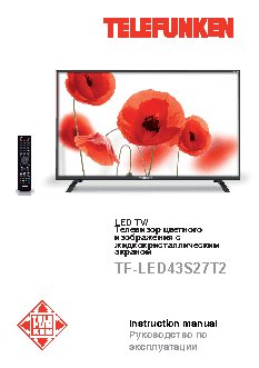 TELEFUNKEN TF-LED43S27T2
