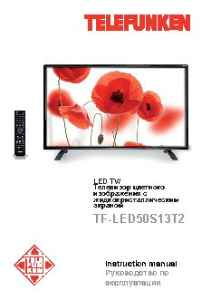TELEFUNKEN TF-LED50S13T2