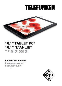 TELEFUNKEN TF-MID1001G