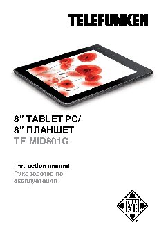 TELEFUNKEN TF-MID801G