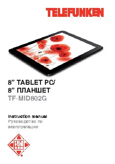 TELEFUNKEN TF-MID802G