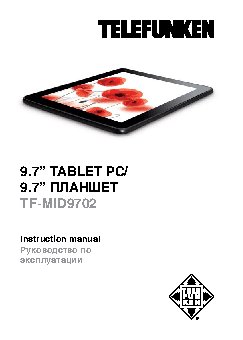 TELEFUNKEN TF-MID9702