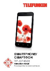 TELEFUNKEN TF-SP4503