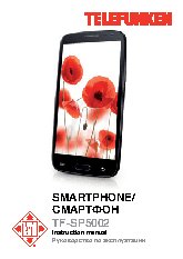 TELEFUNKEN TF-SP5002