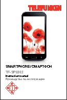 TELEFUNKEN TF-SP5302