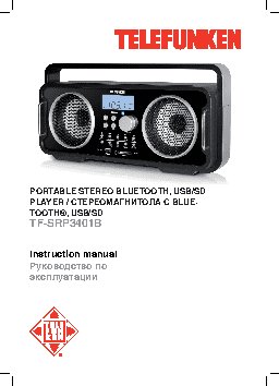 TELEFUNKEN TF-SRP3401B