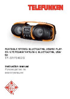 TELEFUNKEN TF-SRP3402B