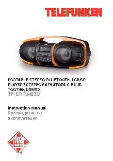 TELEFUNKEN TF-SRP3403B
