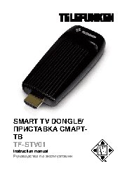 TELEFUNKEN TF-STV01 A6