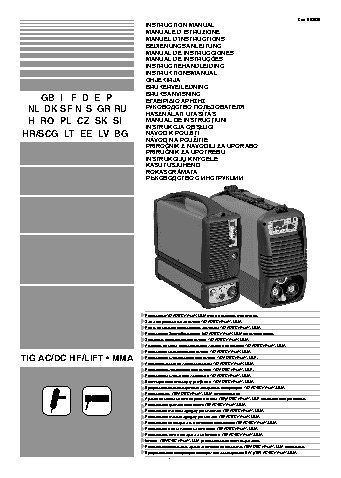 TELWIN TECHNOLOGY TIG 222 AC/DC - HF/LIFT