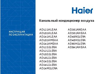 ТЕПЛОМАШ КЭВ-12С40Е