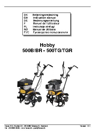 TEXAS Hobby 500TGR