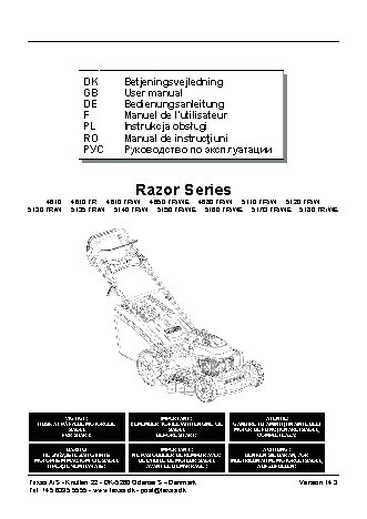TEXAS Razor 5130 TR/W