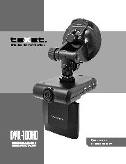 TEXET DVR-100HD
