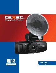 TEXET DVR-1GP