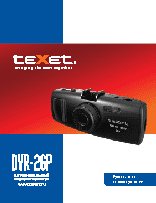 TEXET DVR-2GP