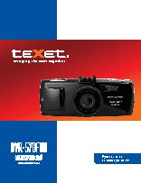 TEXET DVR-570FHD