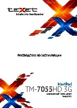 TEXET NaviPad TM-7055HD 3G