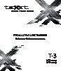 TEXET T-3