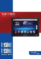 TEXET T-939HD 4Gb
