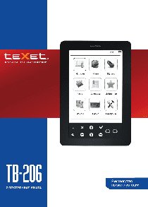 TEXET TB-206