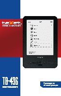 TEXET TB-436