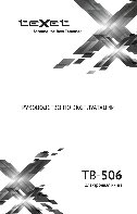 TEXET TB-506