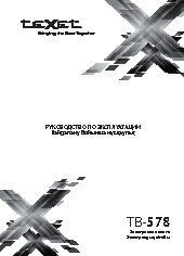 TEXET TB-578