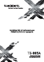 TEXET TB-883A