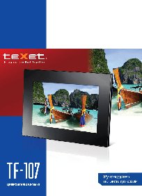 TEXET TF-107