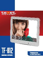 TEXET TF-812
