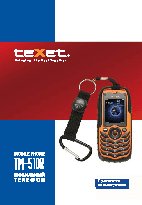 TEXET TM-510R