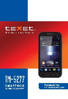 TEXET TM-5277