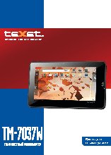 TEXET TM-7037W 3G