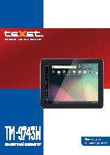 TEXET TM-9743W