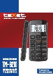 TEXET TM-B210