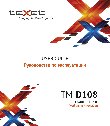 TEXET TM-D108