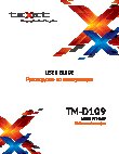 TEXET TM-D109