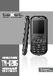 TEXET TM-D205