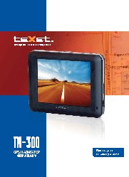 TEXET TN-300