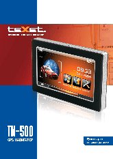 TEXET TN-600