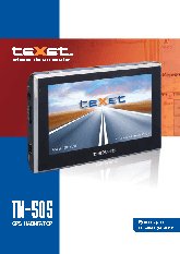 TEXET TN-505