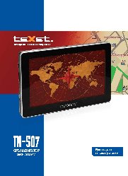 TEXET TN-507 Atlas 5