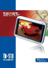 TEXET TN-510