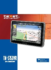 TEXET TN-515DVR